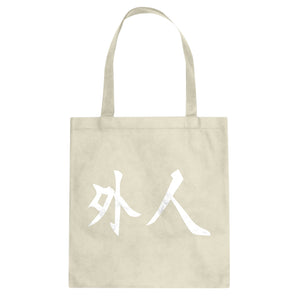 Gaijin Cotton Canvas Tote Bag