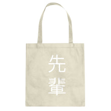 Senpai Kanji Cotton Canvas Tote Bag