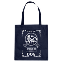 Tote Year of the Dog Canvas Tote Bag