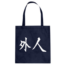 Gaijin Cotton Canvas Tote Bag