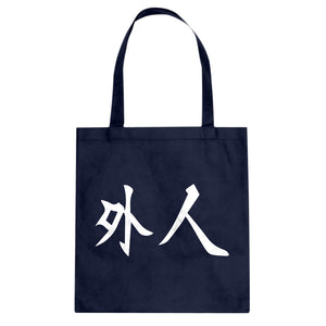 Gaijin Cotton Canvas Tote Bag
