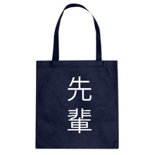Senpai Kanji Cotton Canvas Tote Bag
