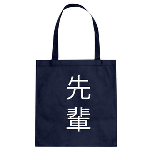 Senpai Kanji Cotton Canvas Tote Bag