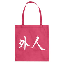 Gaijin Cotton Canvas Tote Bag