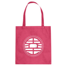 Kai Planet School Cotton Canvas Tote Bag