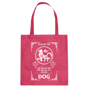 Tote Year of the Dog Canvas Tote Bag