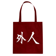 Gaijin Cotton Canvas Tote Bag