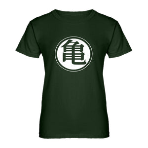 Womens Kame House Turtle School Ladies' T-shirt