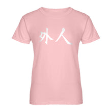 Womens Gaijin Ladies' T-shirt