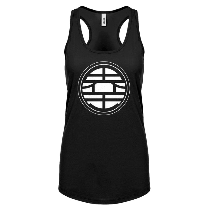 Kai Planet School Womens Racerback Tank Top