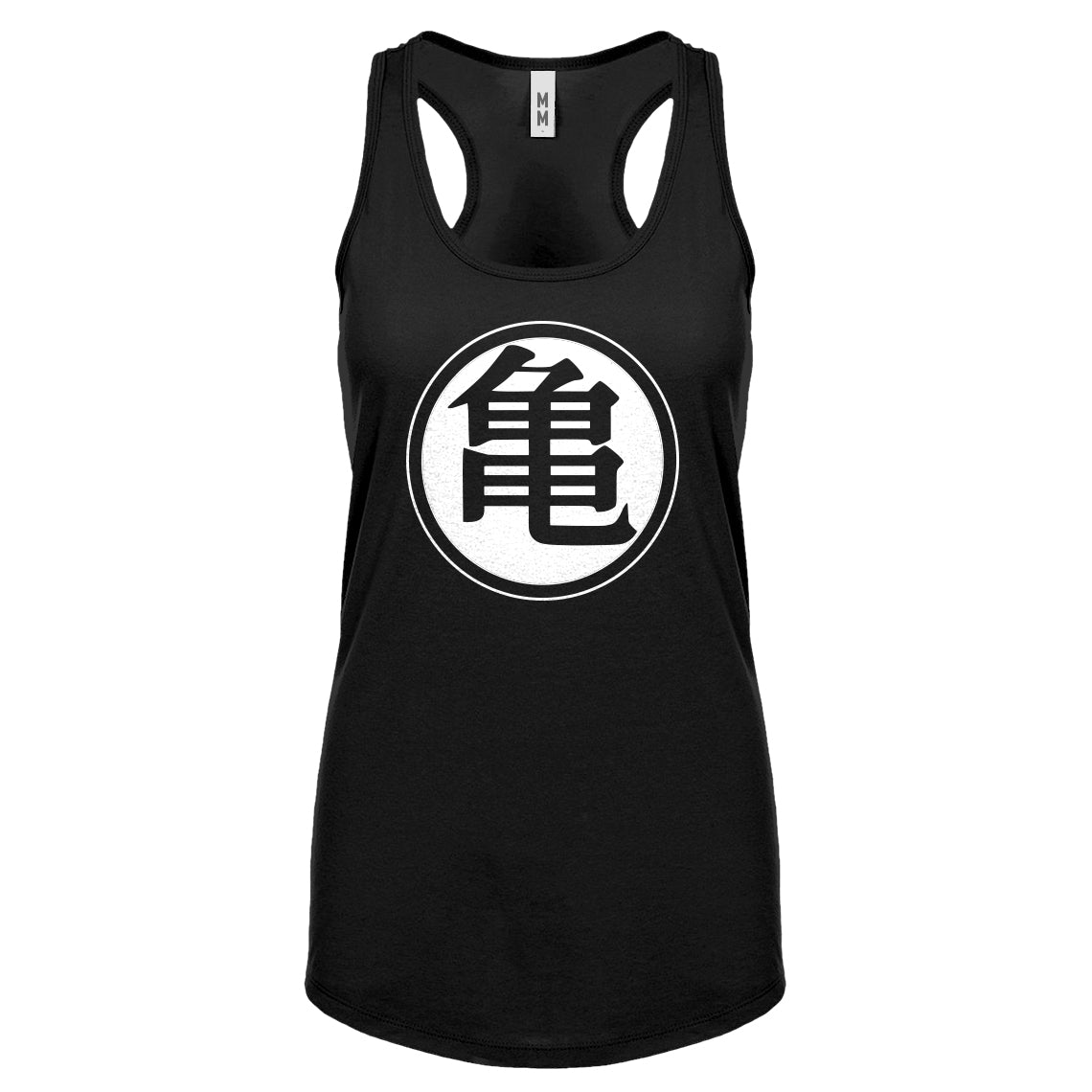 Kame House Turtle School Womens Racerback Tank Top