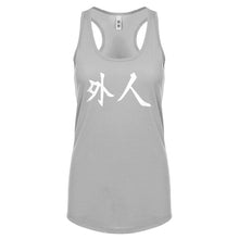 Gaijin Womens Racerback Tank Top