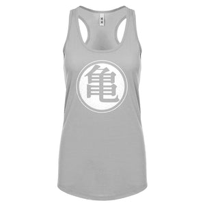 Kame House Turtle School Womens Racerback Tank Top