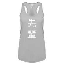 Senpai Kanji Womens Racerback Tank Top