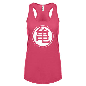 Kame House Turtle School Womens Racerback Tank Top