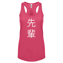 Senpai Kanji Womens Racerback Tank Top