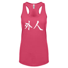 Gaijin Womens Racerback Tank Top