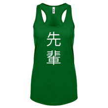 Senpai Kanji Womens Racerback Tank Top