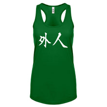 Gaijin Womens Racerback Tank Top