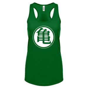 Kame House Turtle School Womens Racerback Tank Top