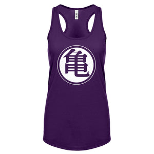 Kame House Turtle School Womens Racerback Tank Top