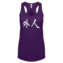 Gaijin Womens Racerback Tank Top