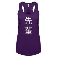 Senpai Kanji Womens Racerback Tank Top