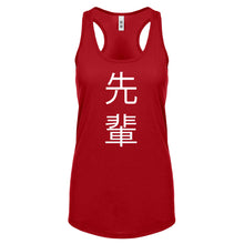 Senpai Kanji Womens Racerback Tank Top