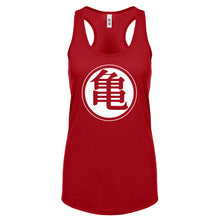 Kame House Turtle School Womens Racerback Tank Top