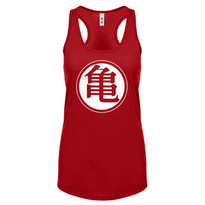 Kame House Turtle School Womens Racerback Tank Top