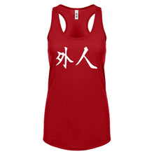Gaijin Womens Racerback Tank Top