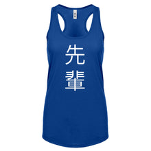 Senpai Kanji Womens Racerback Tank Top