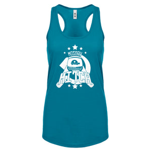 Moscow Mitch Womens Racerback Tank Top