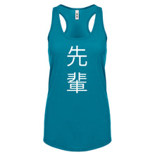 Senpai Kanji Womens Racerback Tank Top