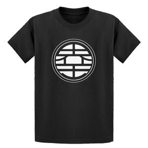 Youth Kai Planet School Kids T-shirt