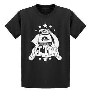 Youth Moscow Mitch Kids T-shirt