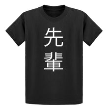 Youth Senpai Kanji Kids T-shirt