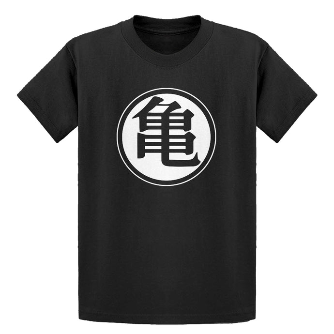 Youth Kame House Turtle School Kids T-shirt
