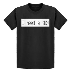 Youth I Need a Break Kids T-shirt