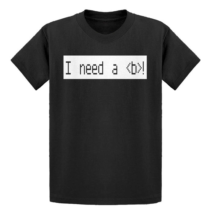 Youth I Need a Break Kids T-shirt