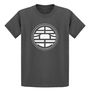 Youth Kai Planet School Kids T-shirt