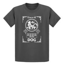 Youth Year of the Dog Kids T-shirt