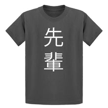 Youth Senpai Kanji Kids T-shirt