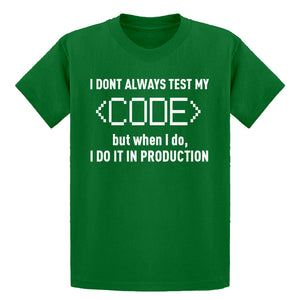 Youth I Dont Always Code Kids T-shirt