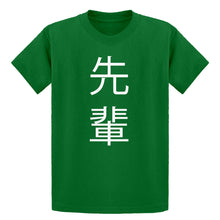 Youth Senpai Kanji Kids T-shirt