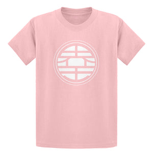Youth Kai Planet School Kids T-shirt