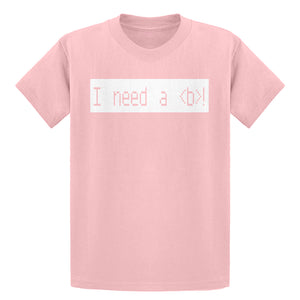 Youth I Need a Break Kids T-shirt