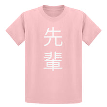 Youth Senpai Kanji Kids T-shirt