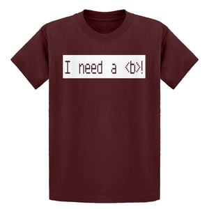 Youth I Need a Break Kids T-shirt