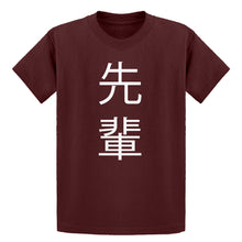 Youth Senpai Kanji Kids T-shirt